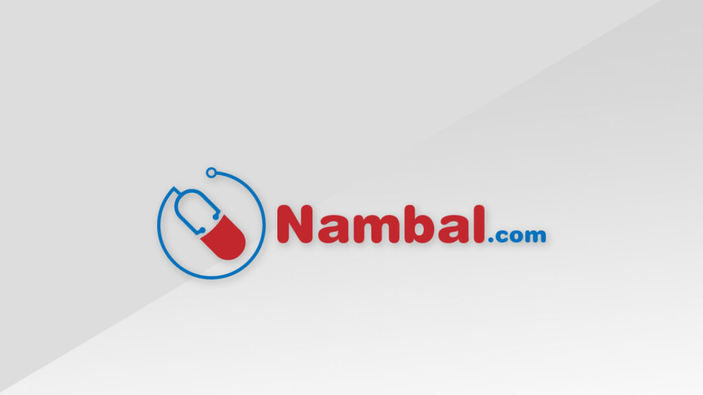 nambal logo two