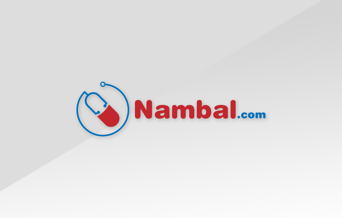 nambal-logo-two